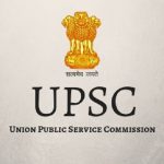 Civil Services Prelims 2021 : UPSC की प्रीलिम्स परीक्षाएं टलीं